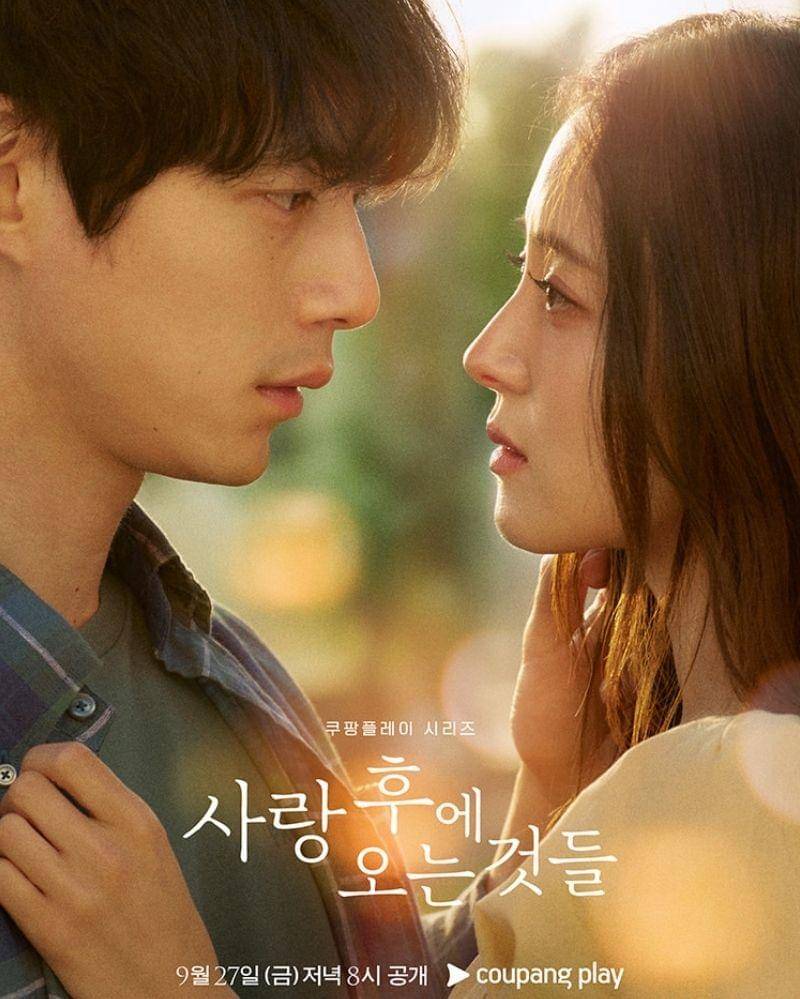 Instagram.com/coupangplay